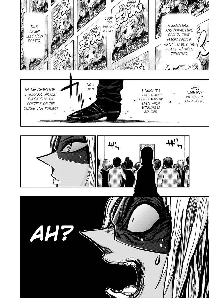 Nejimaki Kagyu Chapter 106 - Page 3