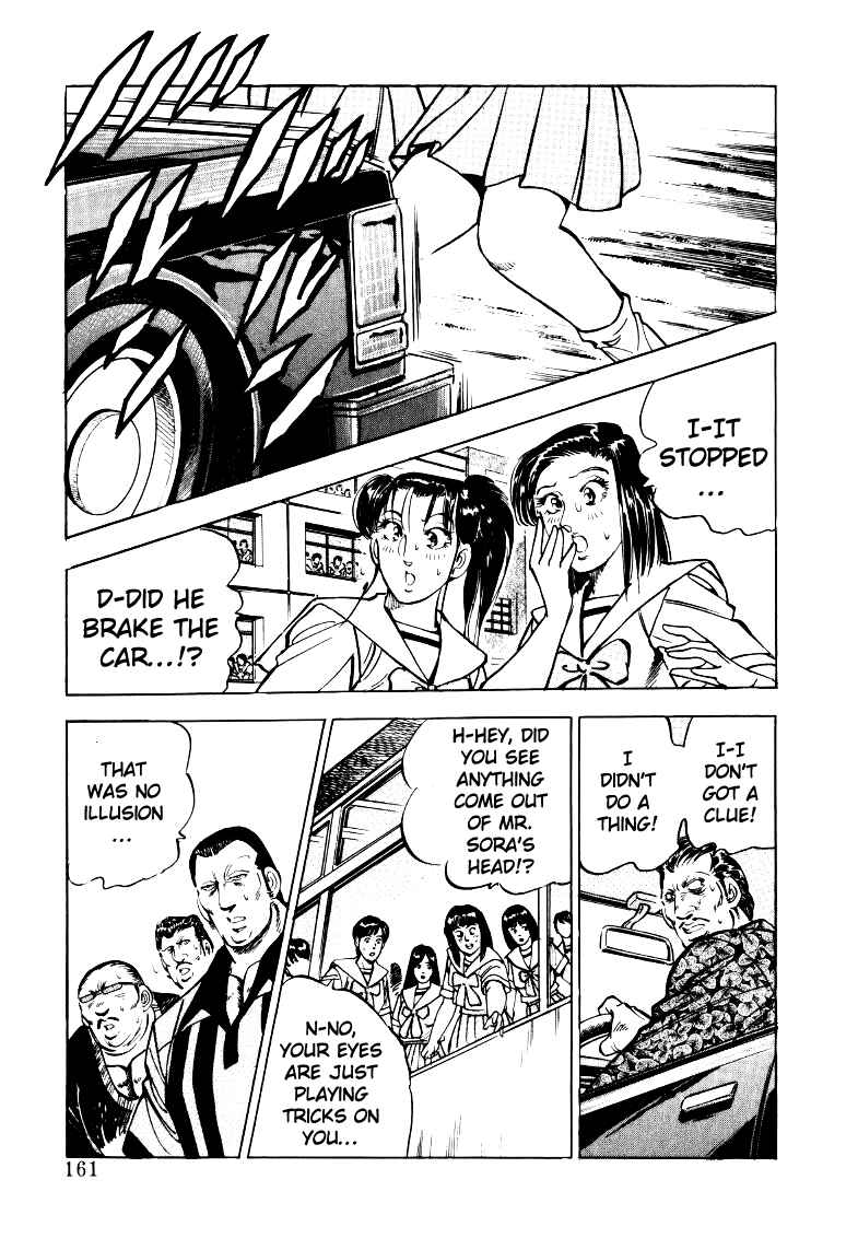 Sora Yori Takaku Chapter 23 - Page 14