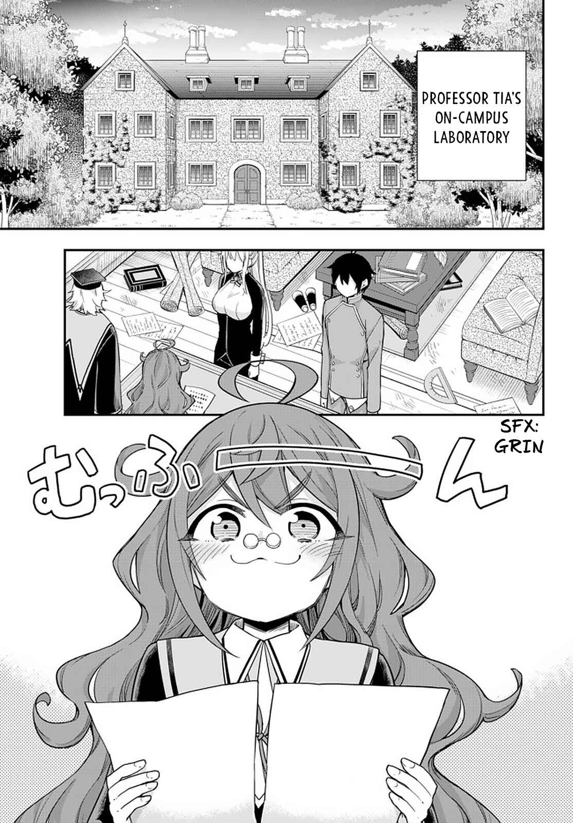 Jitsu wa Ore, Saikyou deshita? Chapter 32 - Page 1