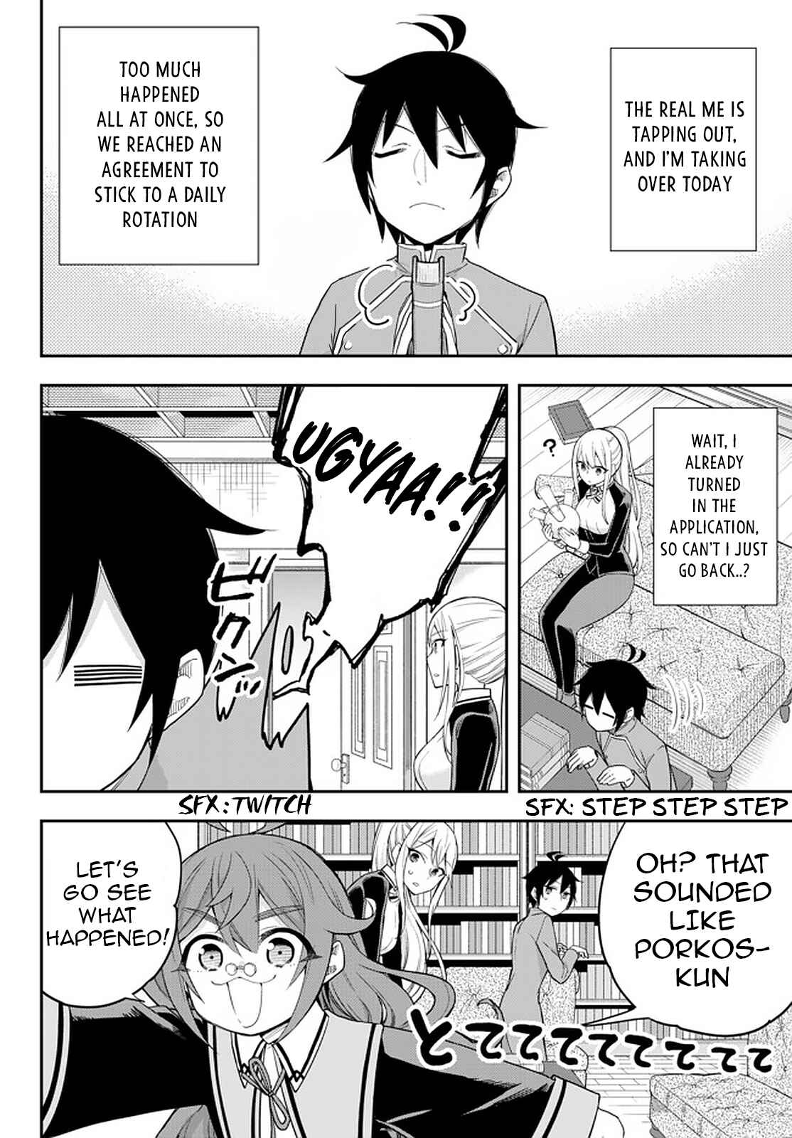 Jitsu wa Ore, Saikyou deshita? Chapter 32 - Page 4