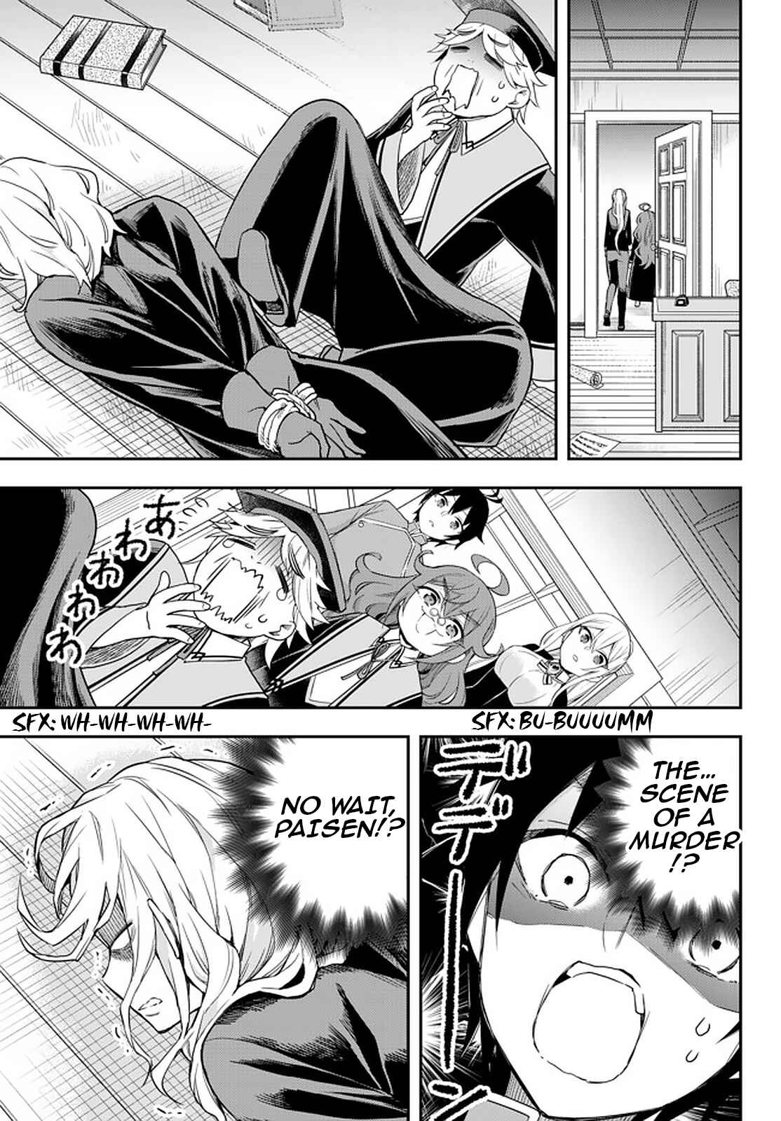 Jitsu wa Ore, Saikyou deshita? Chapter 32 - Page 5
