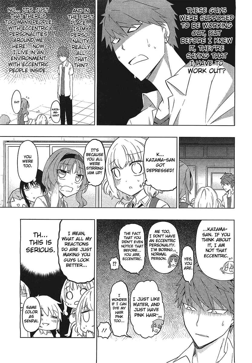 D-Frag! Chapter 58 - Page 15
