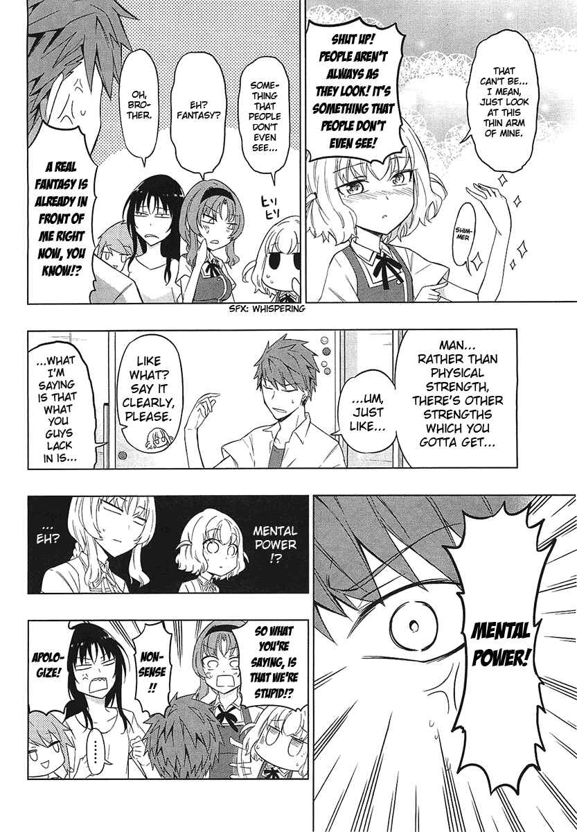 D-Frag! Chapter 58 - Page 6