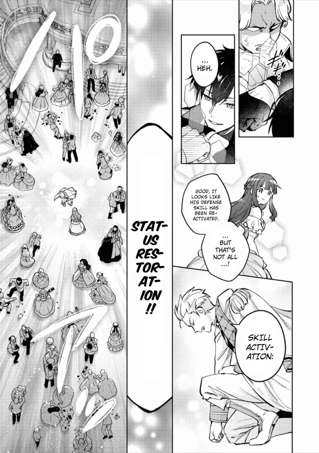 Akutou Ikka no Mana Musume, Tensei Saki mo Otome Game no Gokudou Reijou deshita Chapter 13 - Page 12