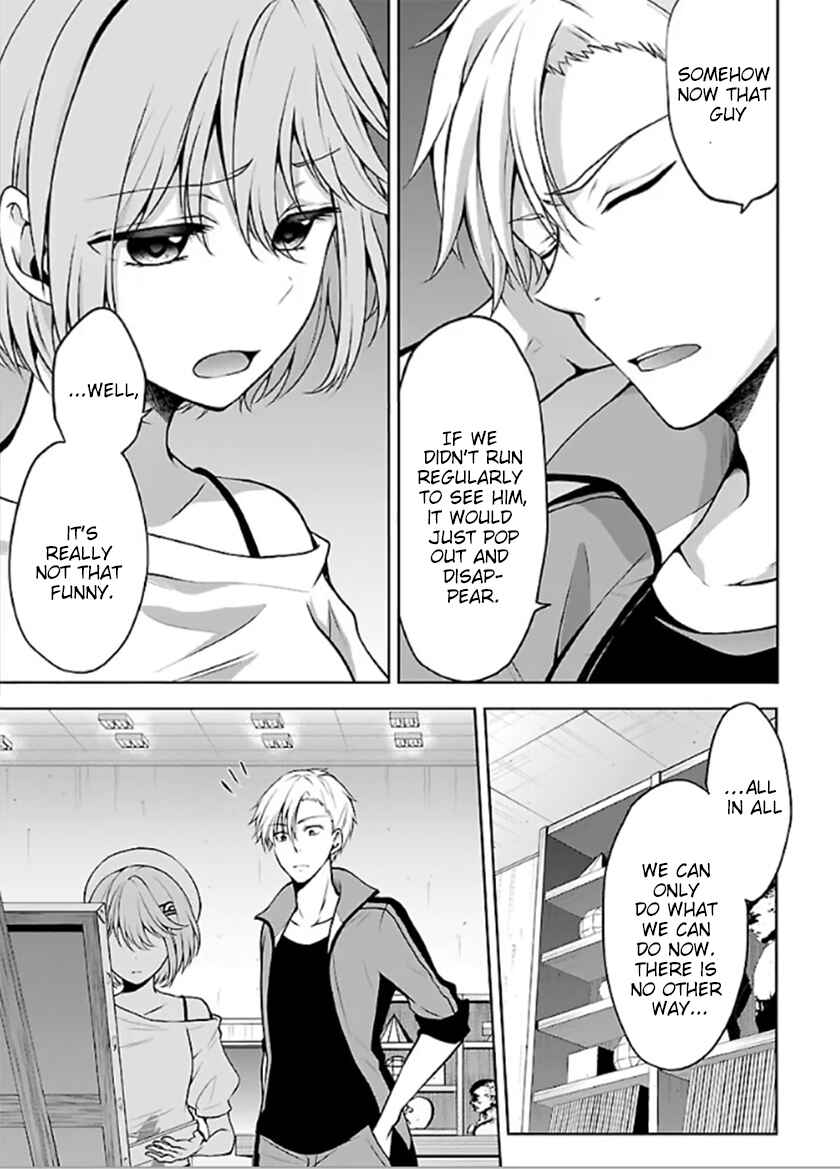 Namae no nai Kaibutsu - Kumo to Shoujo to Ryoki Satsujin Chapter 4.2 - Page 13