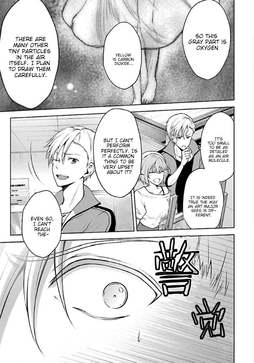 Namae no nai Kaibutsu - Kumo to Shoujo to Ryoki Satsujin Chapter 4.2 - Page 15
