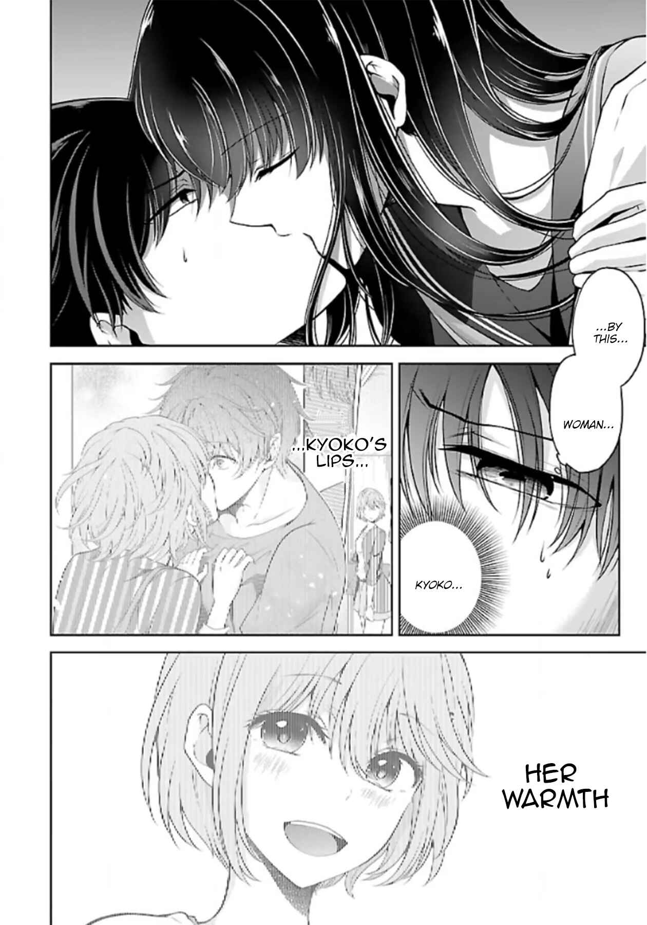 Namae no nai Kaibutsu - Kumo to Shoujo to Ryoki Satsujin Chapter 4.2 - Page 2
