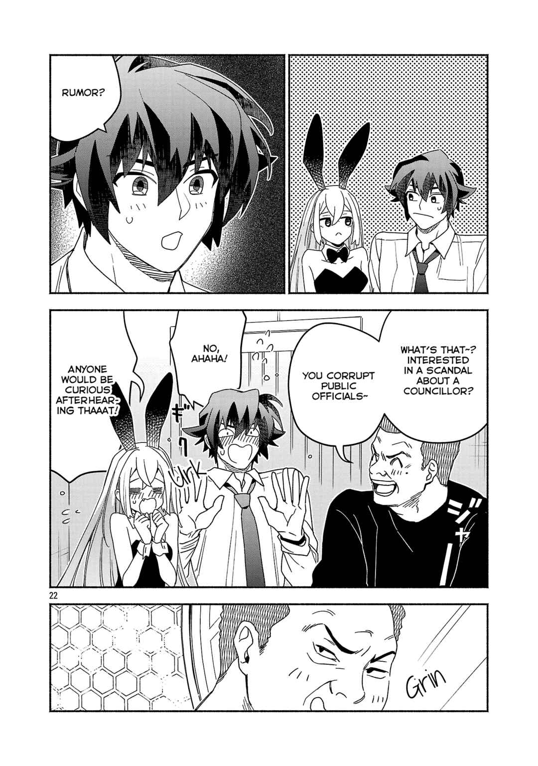Koppa Mai Chiru - Sono Koro ni Chapter 12.2 - Page 11
