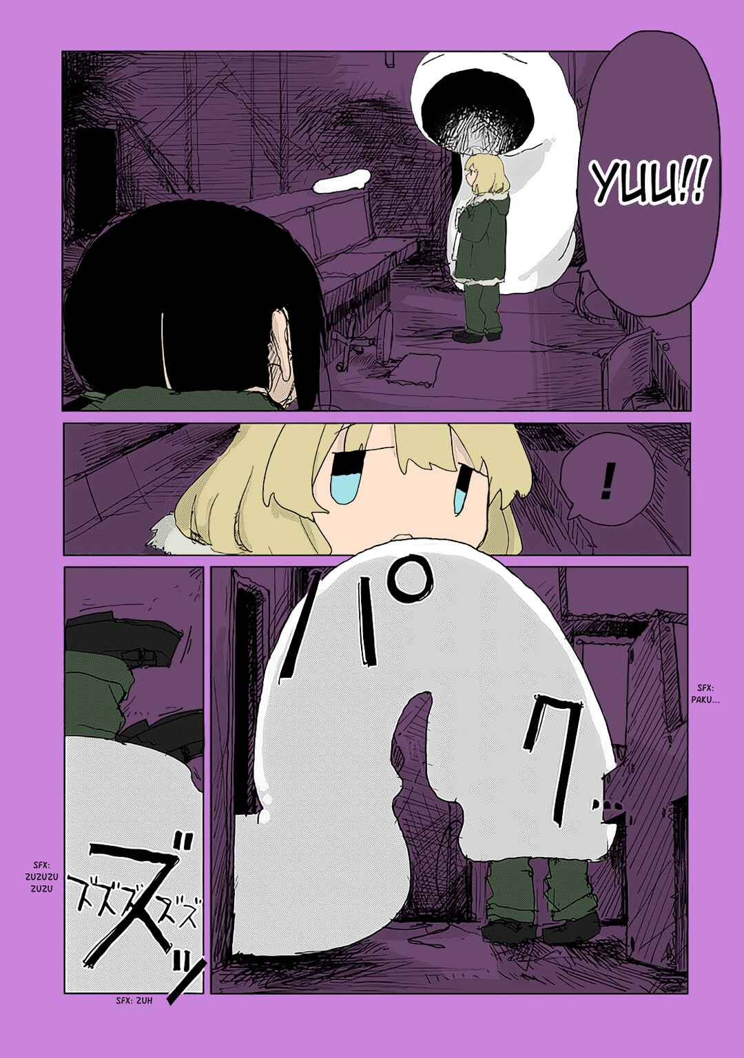 Shoujo Shuumatsu Ryokou (Fan Colored) Chapter 28 - Page 5