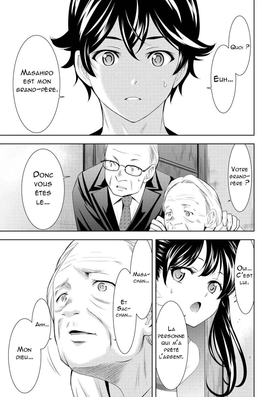 Megami no Café Terrace Chapter 163 - Page 12