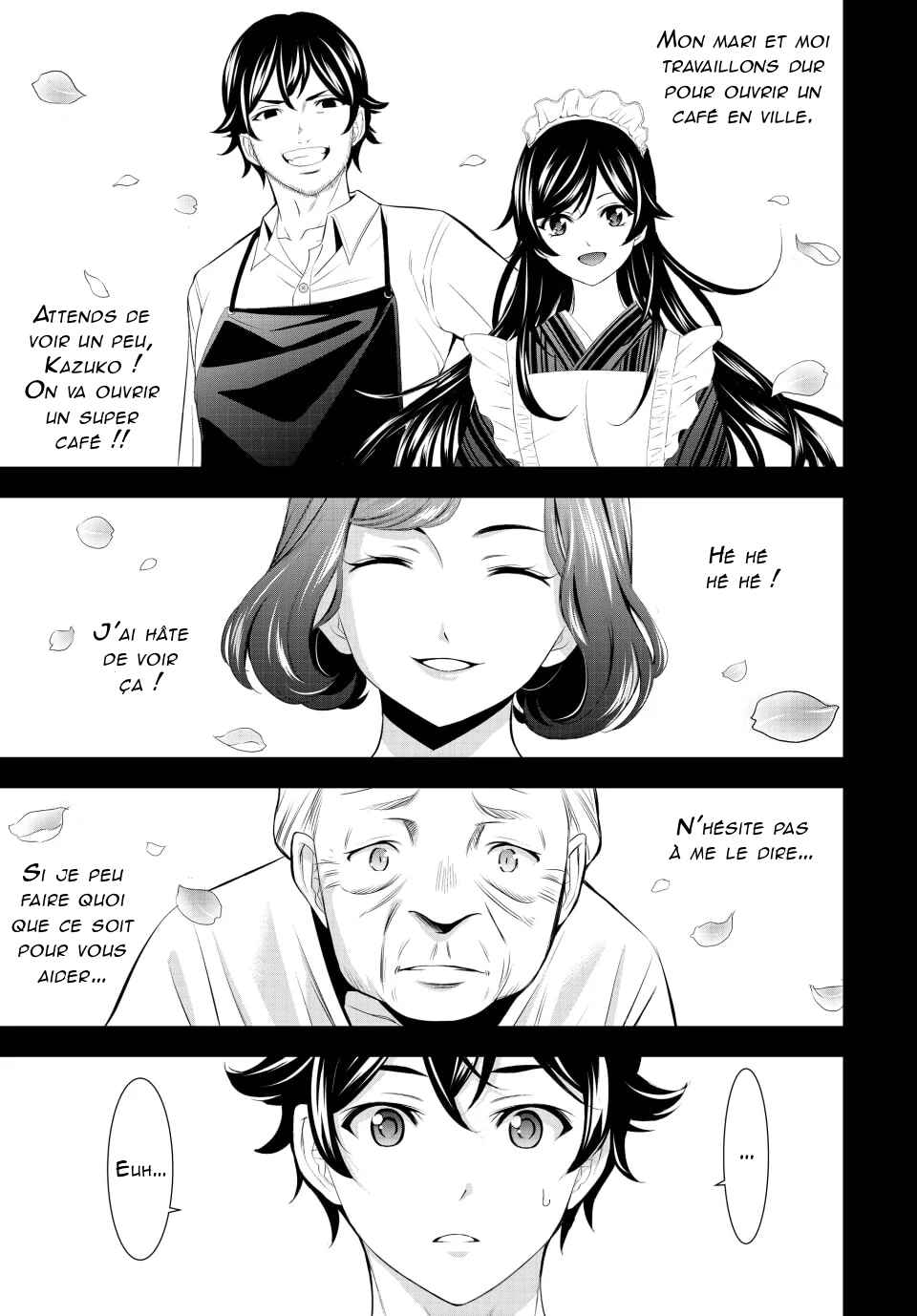 Megami no Café Terrace Chapter 163 - Page 14