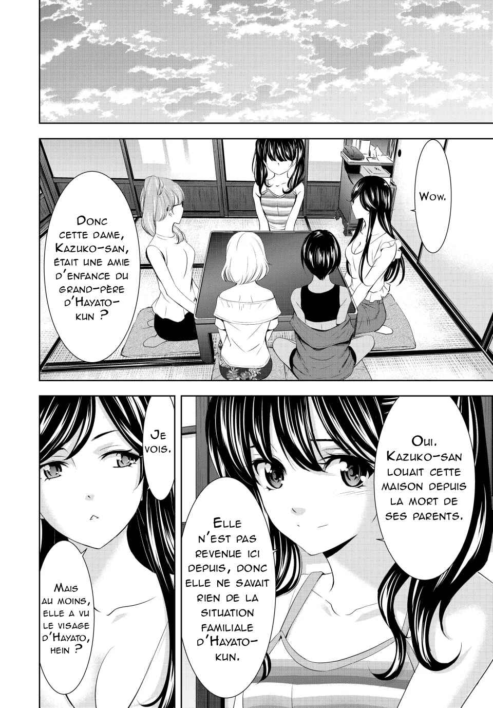 Megami no Café Terrace Chapter 163 - Page 17