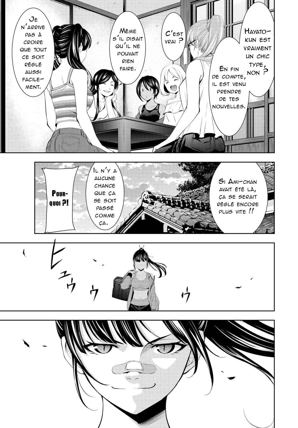 Megami no Café Terrace Chapter 163 - Page 18
