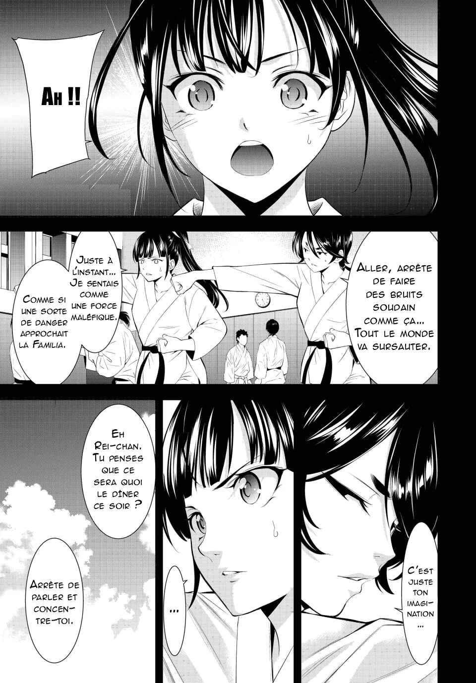 Megami no Café Terrace Chapter 163 - Page 2