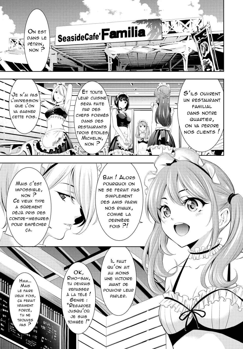 Megami no Café Terrace Chapter 163 - Page 4