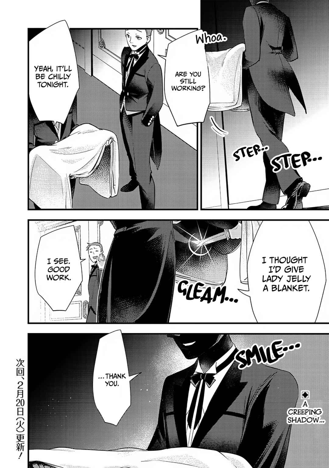 Slime Seijo Chapter 5 - Page 23