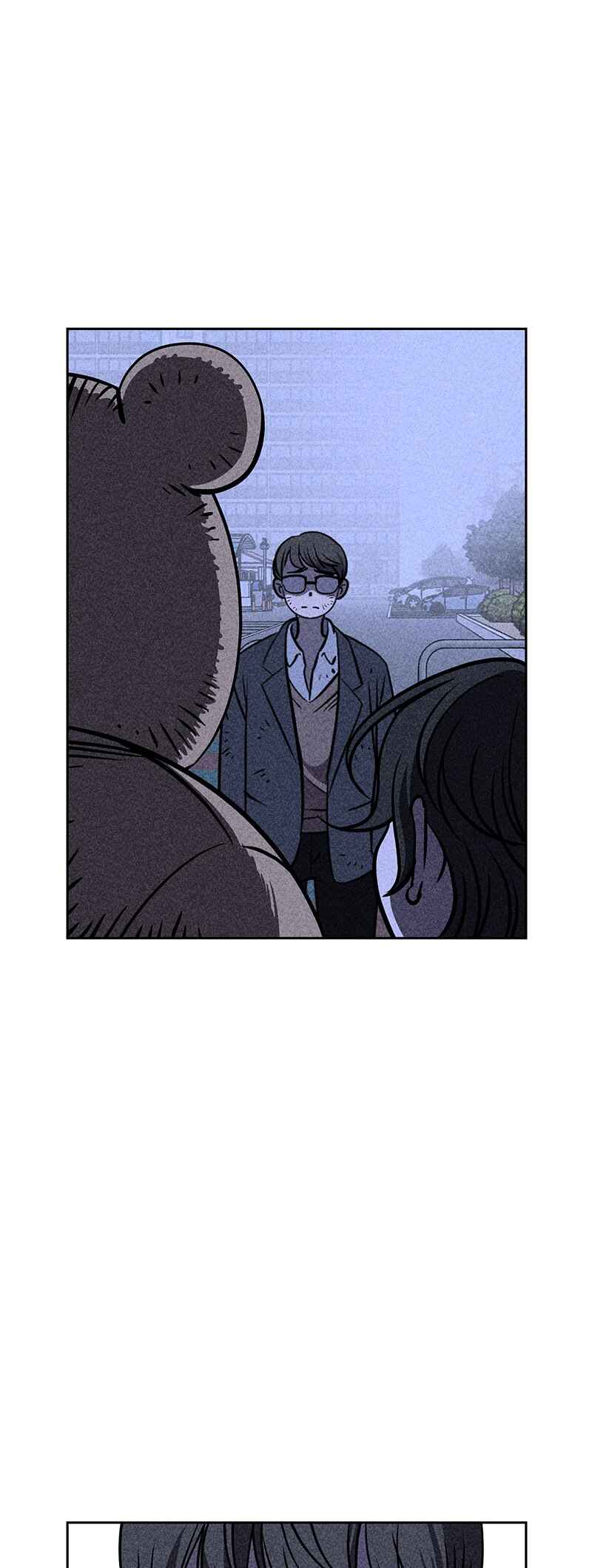 Flawed Almighty Chapter 5 - Page 51