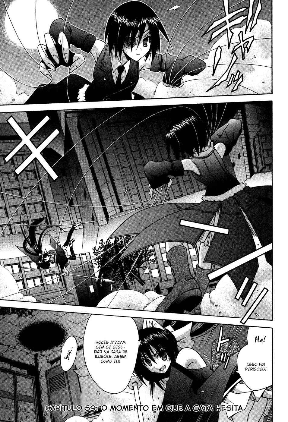 Omamori Himari Chapter 59 - Page 2