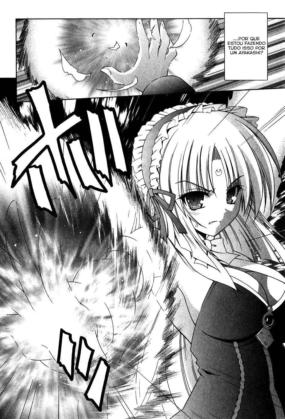 Omamori Himari Chapter 59 - Page 21