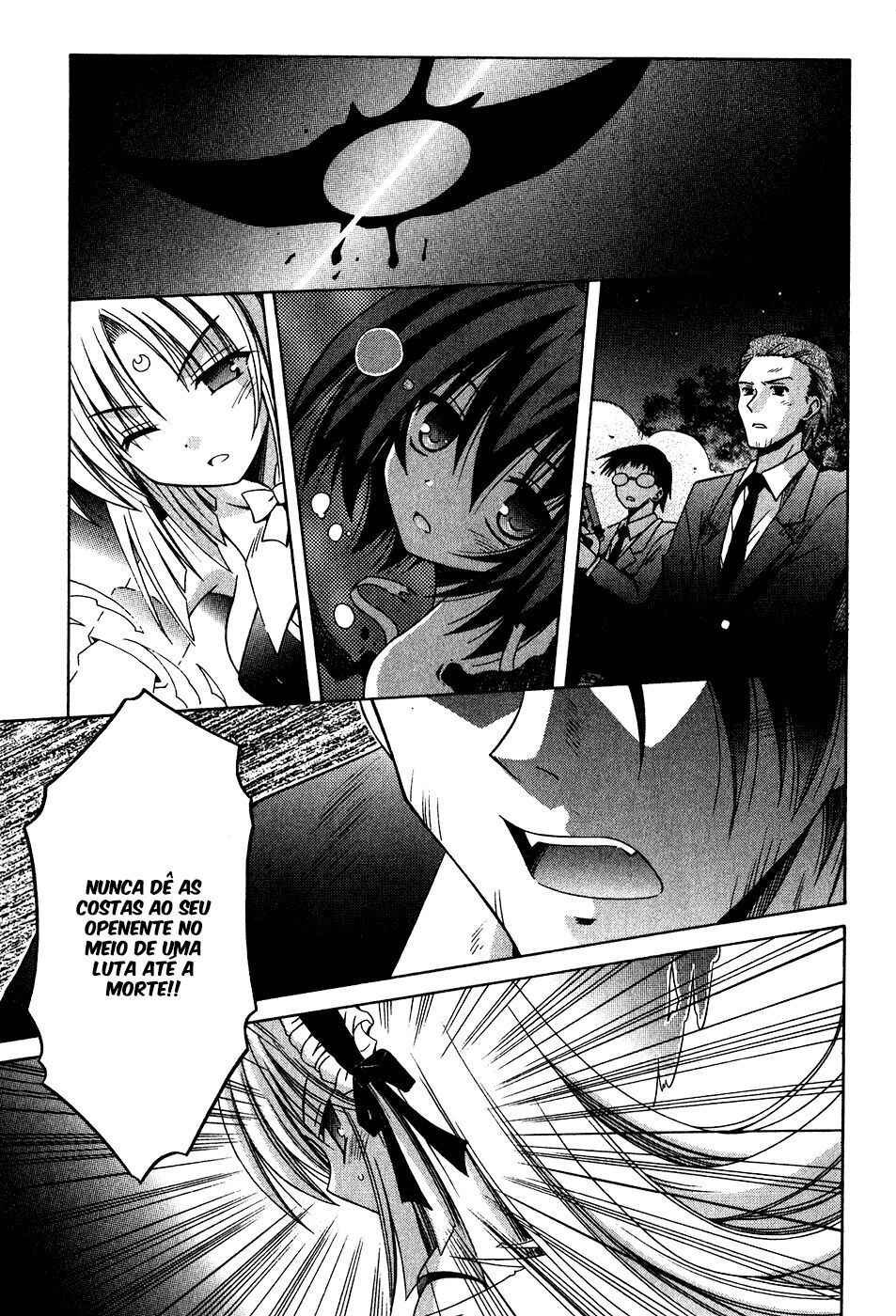 Omamori Himari Chapter 59 - Page 22