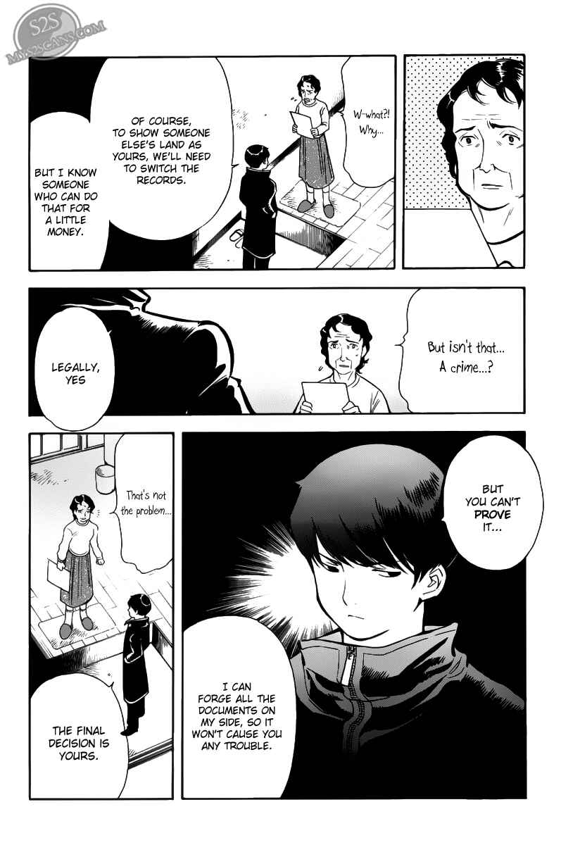 Kurosagi: The Black Swindler Chapter 64.5 - Page 13