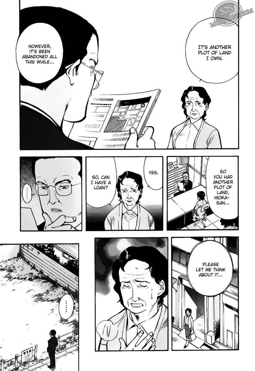 Kurosagi: The Black Swindler Chapter 64.5 - Page 18