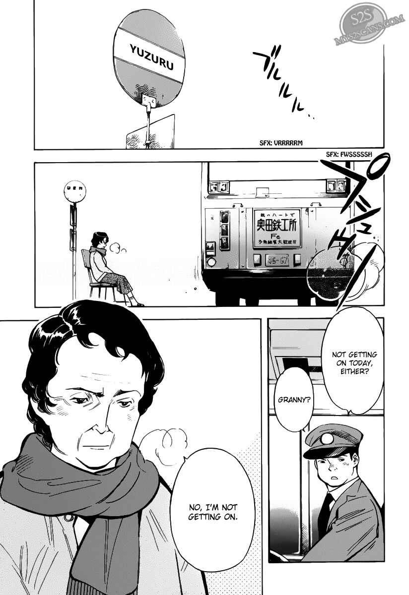 Kurosagi: The Black Swindler Chapter 64.5 - Page 3