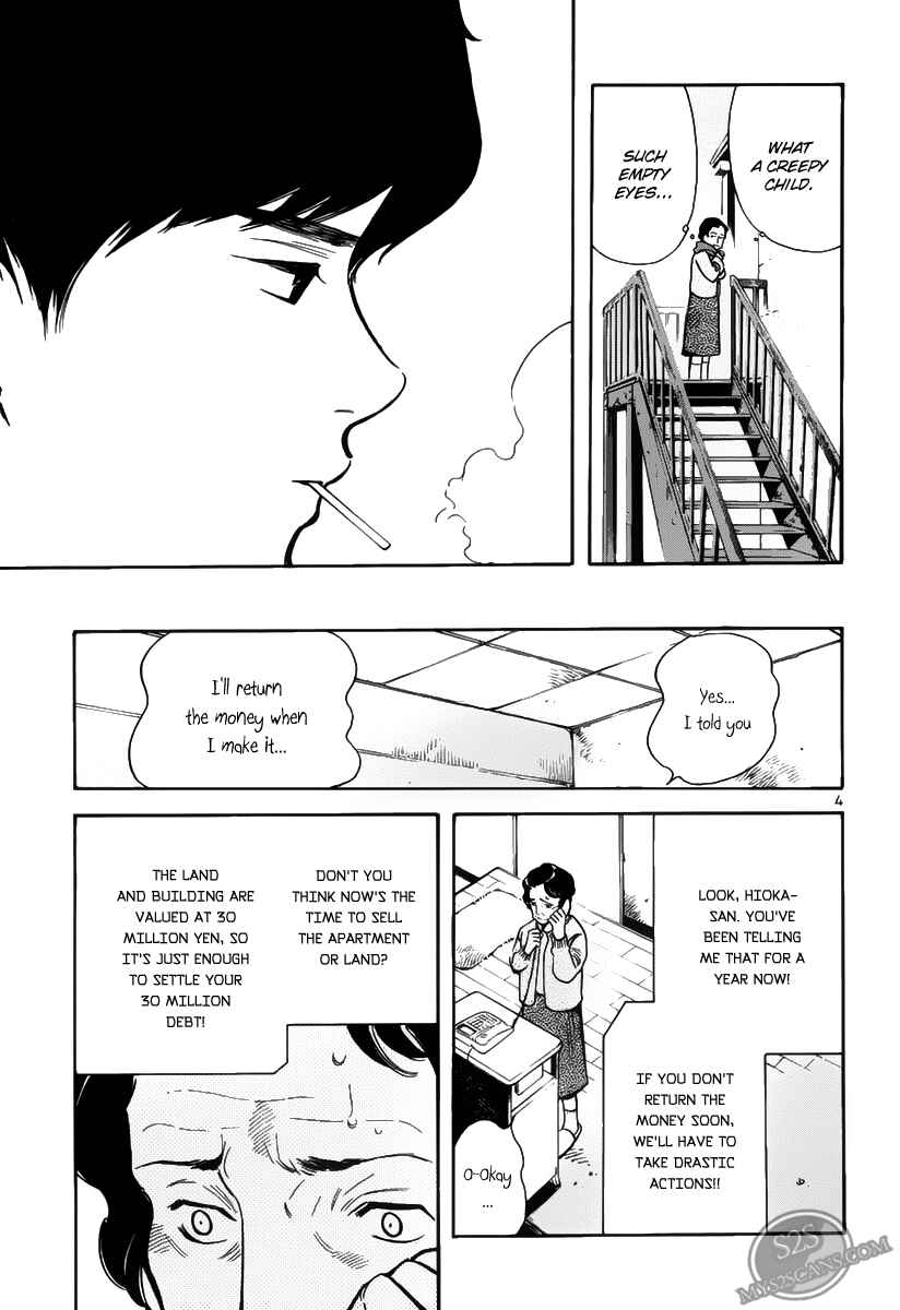 Kurosagi: The Black Swindler Chapter 64.5 - Page 5