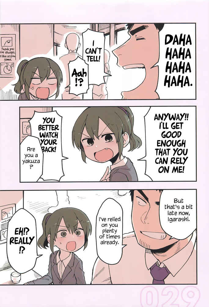 Senpai ga Uzai Kouhai no Hanashi Chapter 25.5 - Page 3