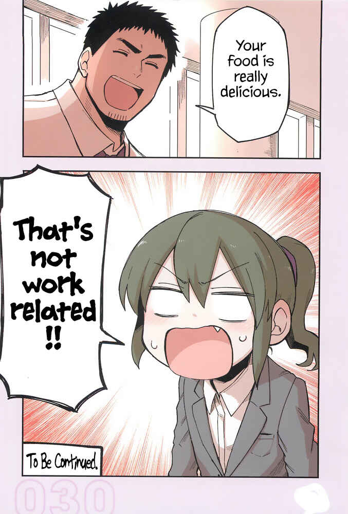 Senpai ga Uzai Kouhai no Hanashi Chapter 25.5 - Page 4