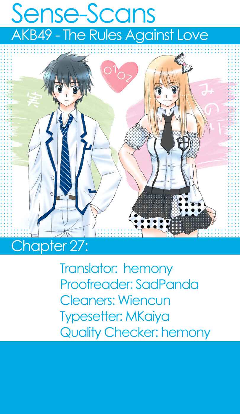 AKB49: Ren'ai Kinshi Jourei Chapter 27 - Page 1