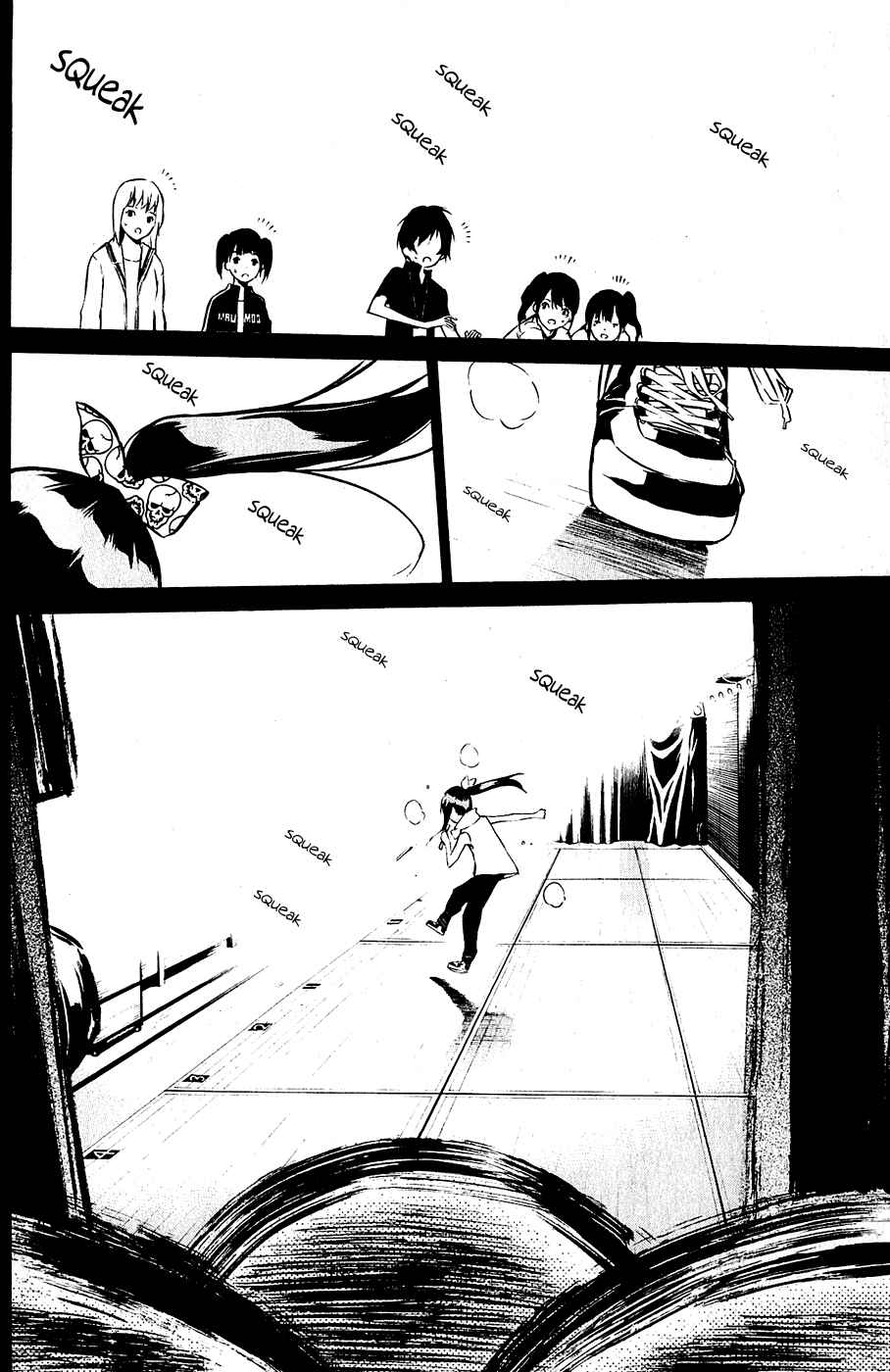 AKB49: Ren'ai Kinshi Jourei Chapter 27 - Page 17