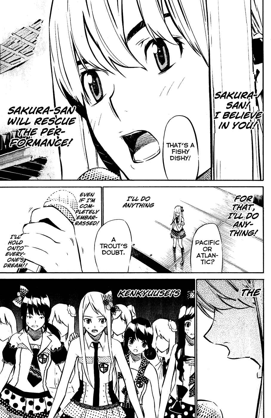 AKB49: Ren'ai Kinshi Jourei Chapter 27 - Page 6