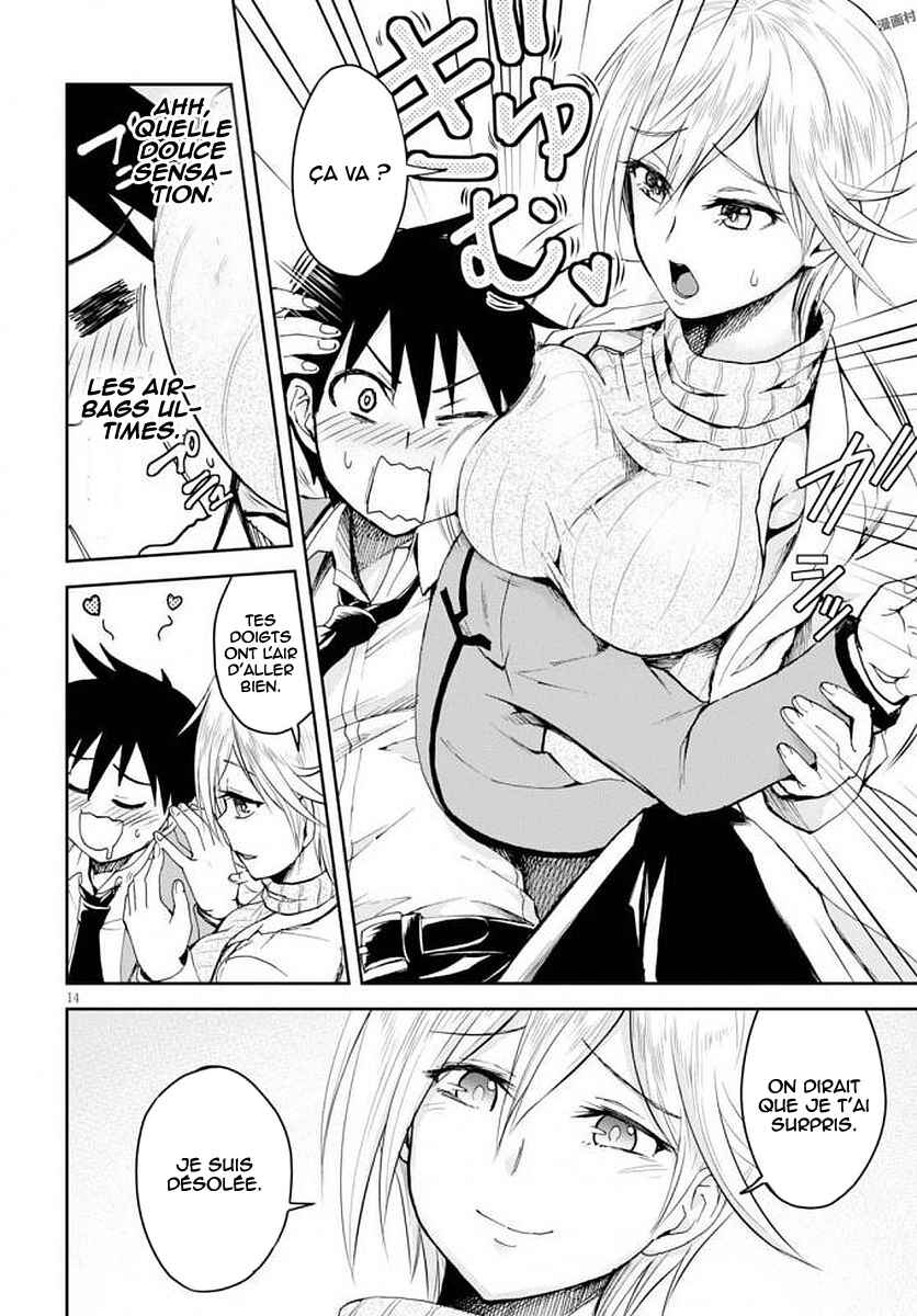 Ninja Tensei Shinobi Kill Chapter 1 - Page 18