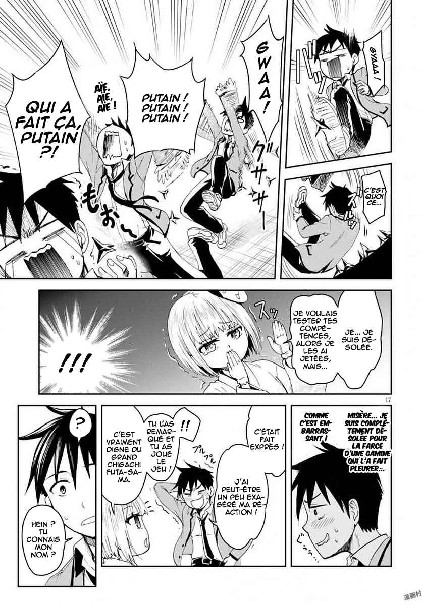 Ninja Tensei Shinobi Kill Chapter 1 - Page 21