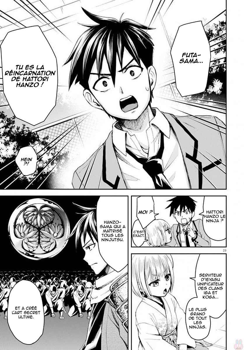 Ninja Tensei Shinobi Kill Chapter 1 - Page 23