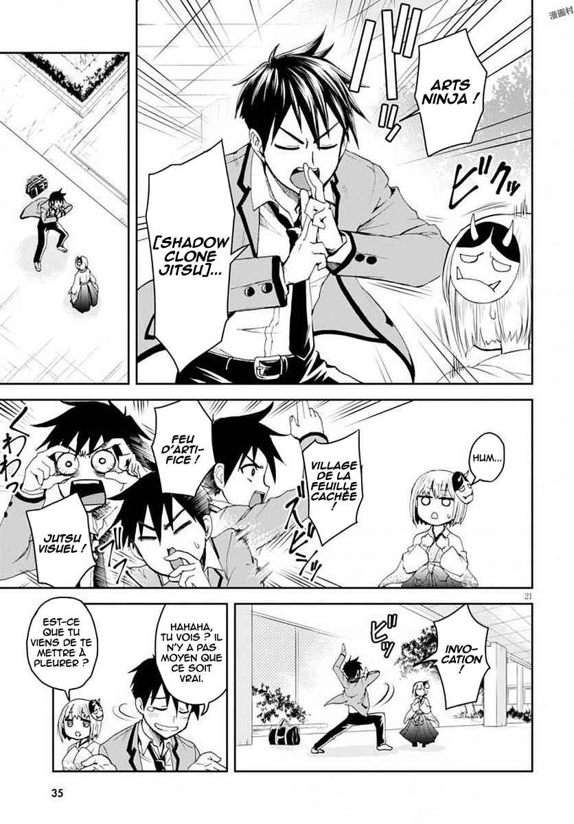 Ninja Tensei Shinobi Kill Chapter 1 - Page 25