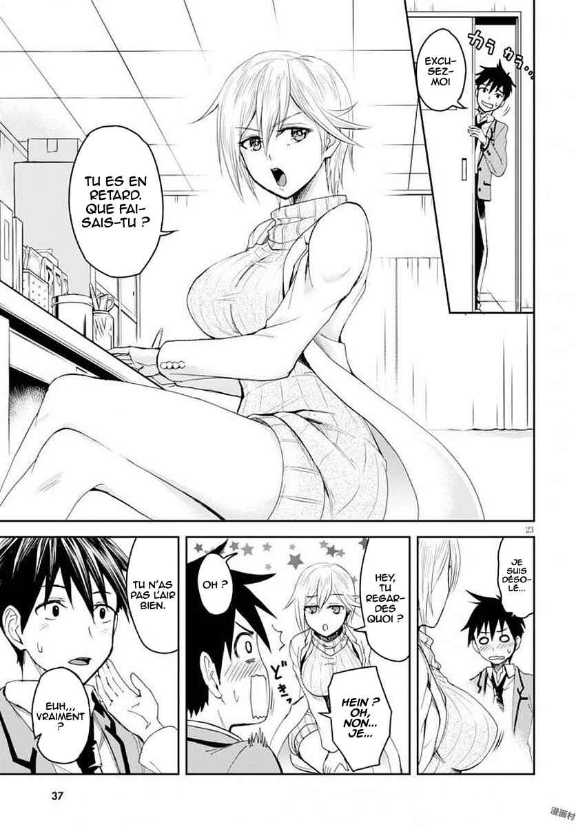 Ninja Tensei Shinobi Kill Chapter 1 - Page 27