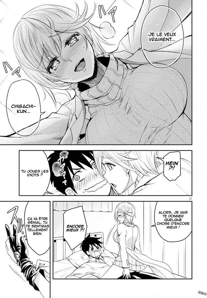 Ninja Tensei Shinobi Kill Chapter 1 - Page 31