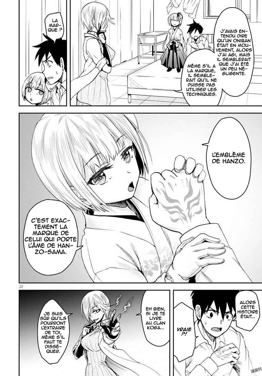 Ninja Tensei Shinobi Kill Chapter 1 - Page 36