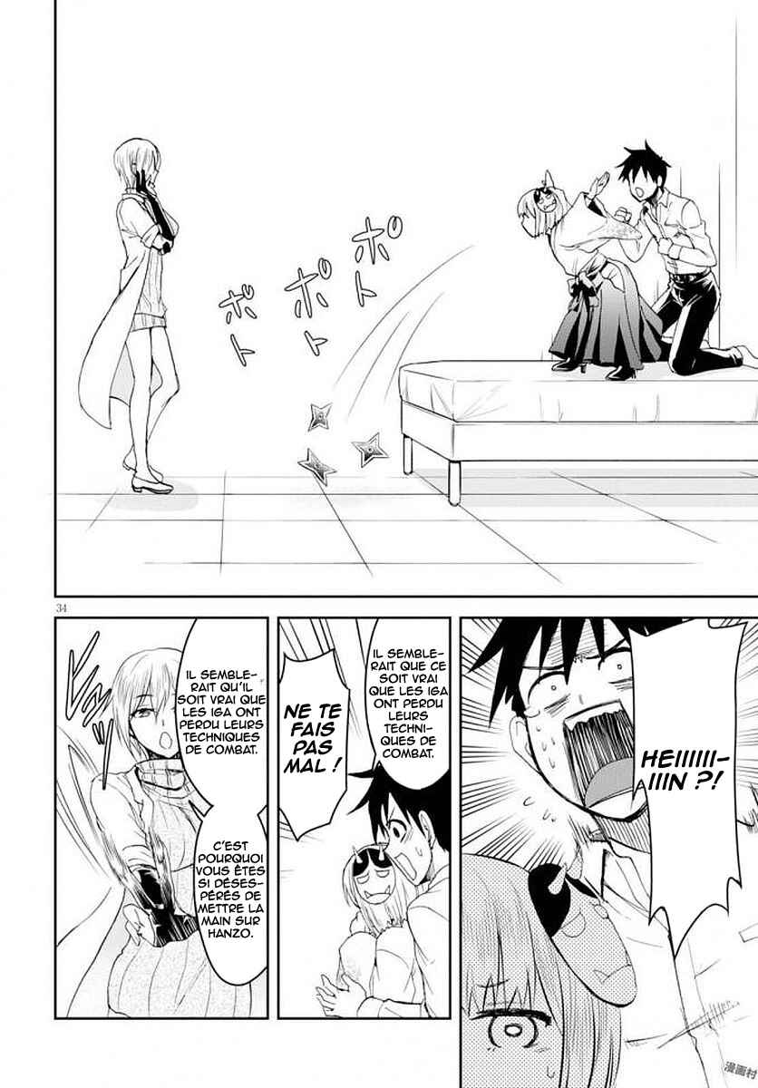 Ninja Tensei Shinobi Kill Chapter 1 - Page 37