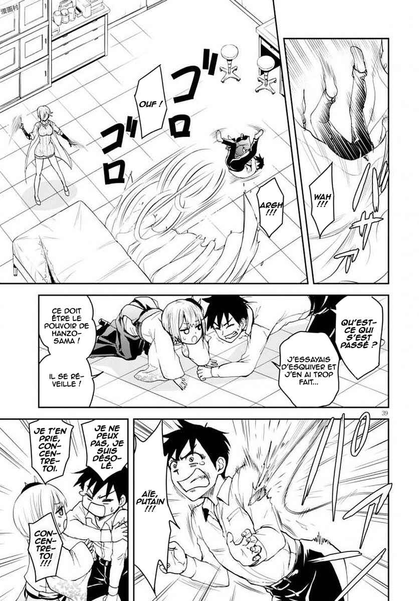 Ninja Tensei Shinobi Kill Chapter 1 - Page 42