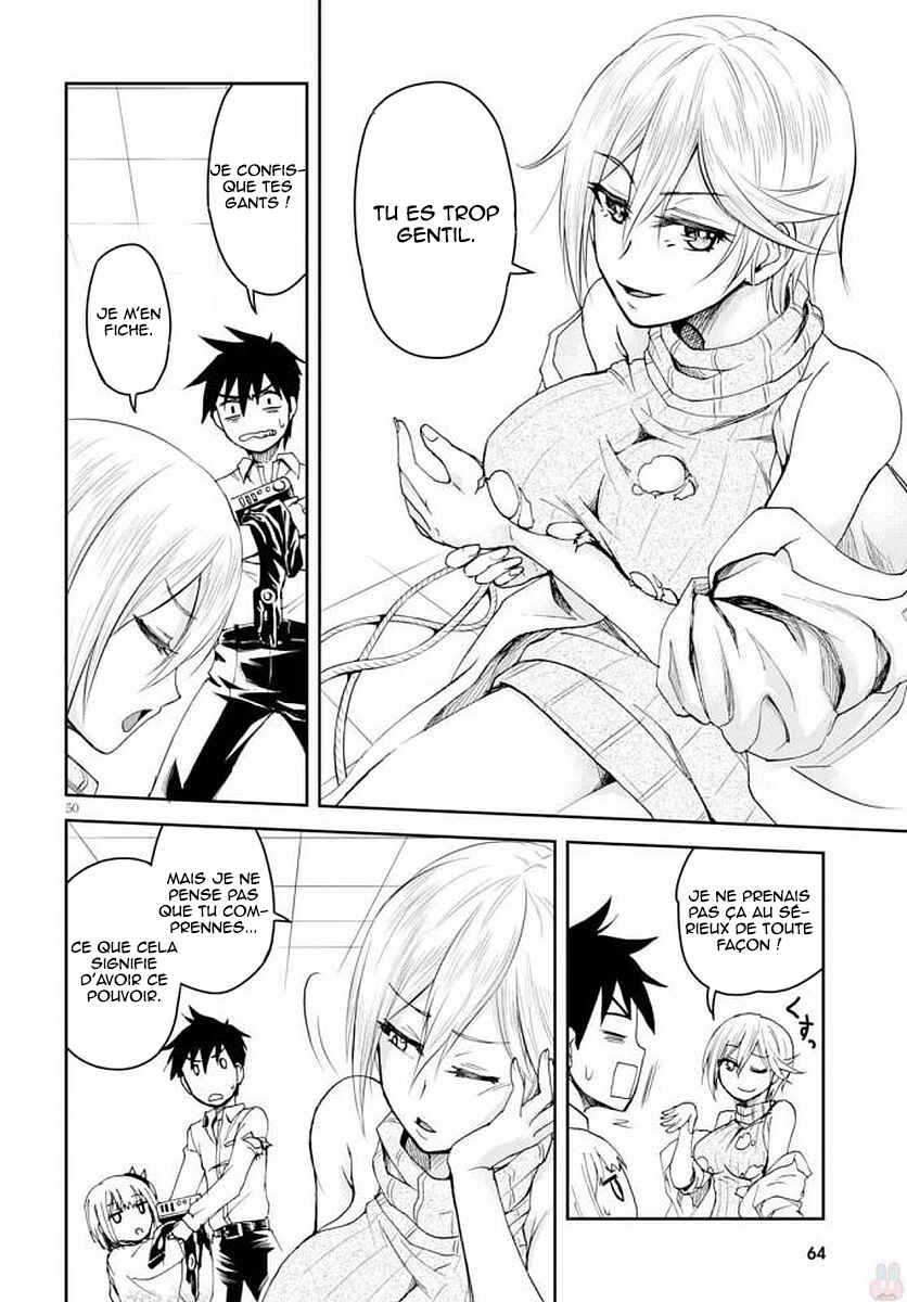 Ninja Tensei Shinobi Kill Chapter 1 - Page 52
