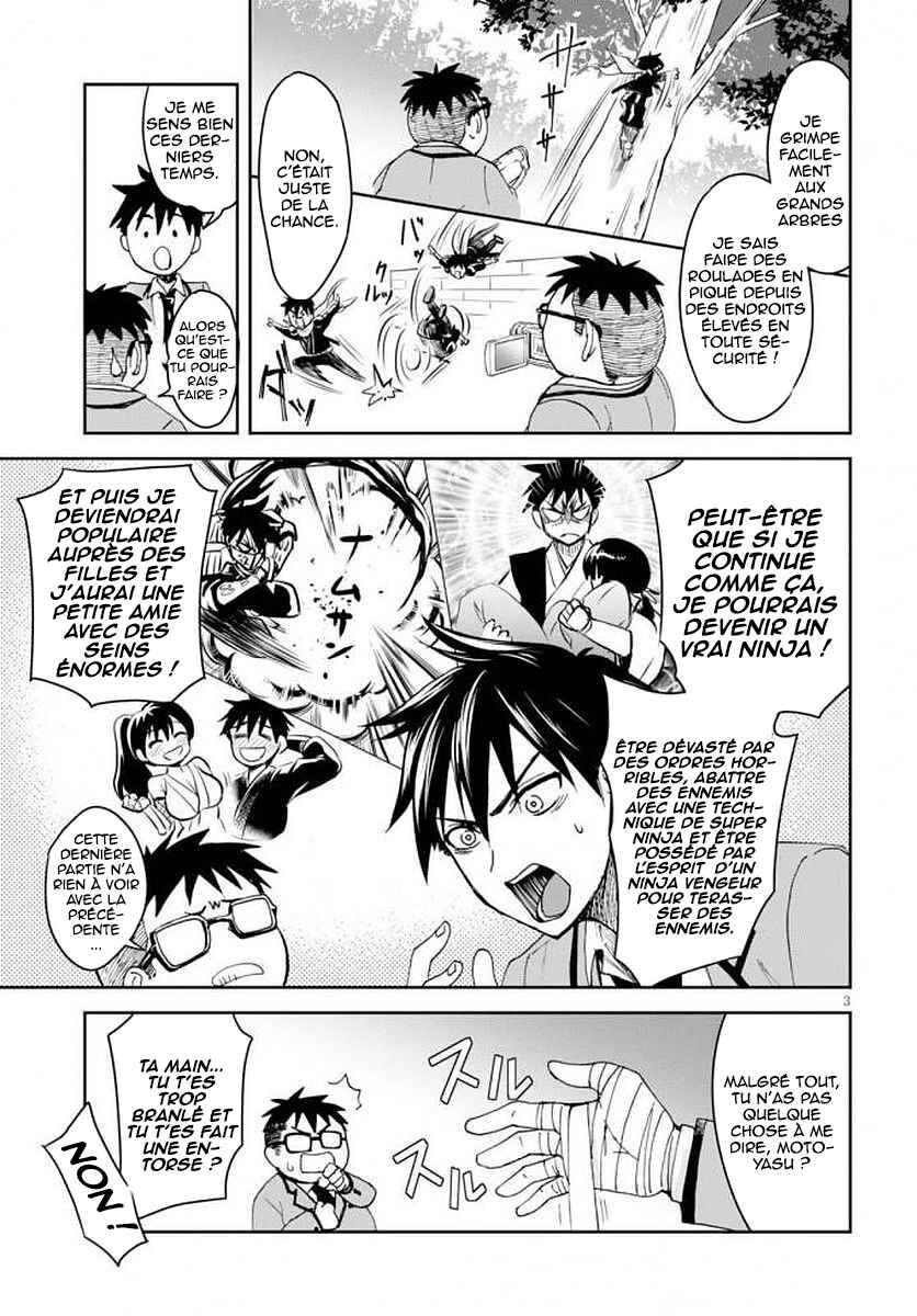 Ninja Tensei Shinobi Kill Chapter 1 - Page 7