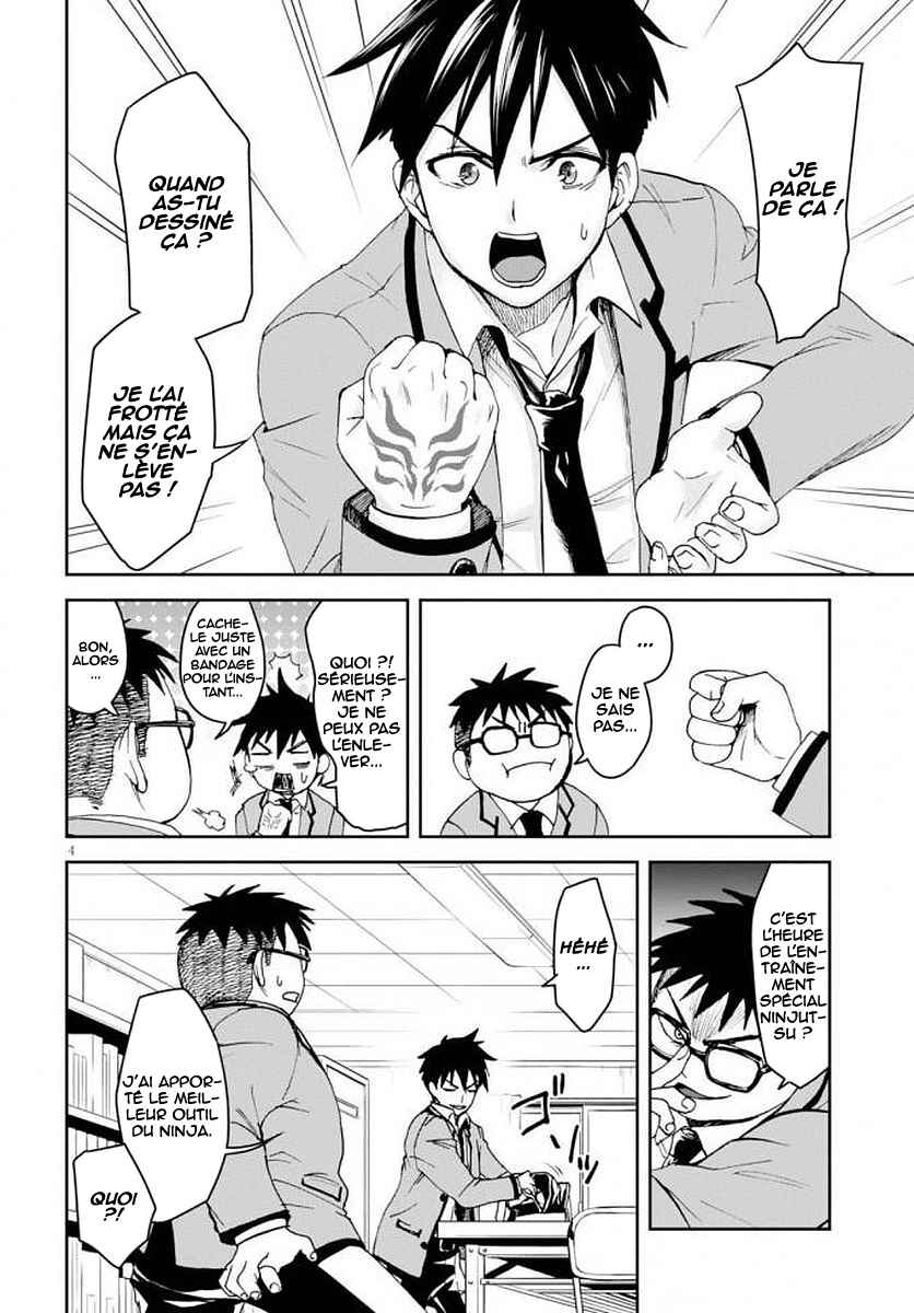 Ninja Tensei Shinobi Kill Chapter 1 - Page 8