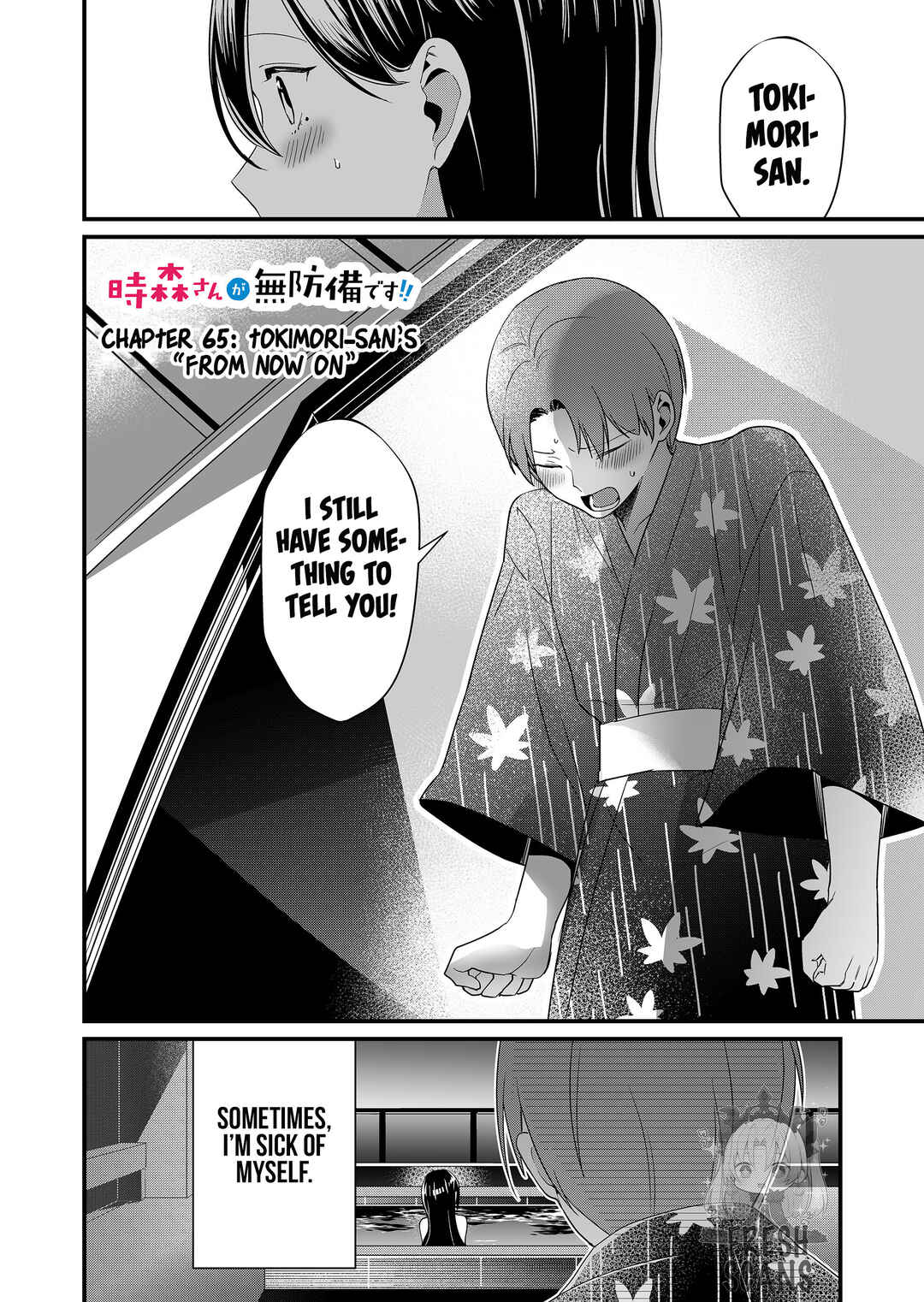 Tokimori-san ga Muboubi desu!! Chapter 65 - Page 1