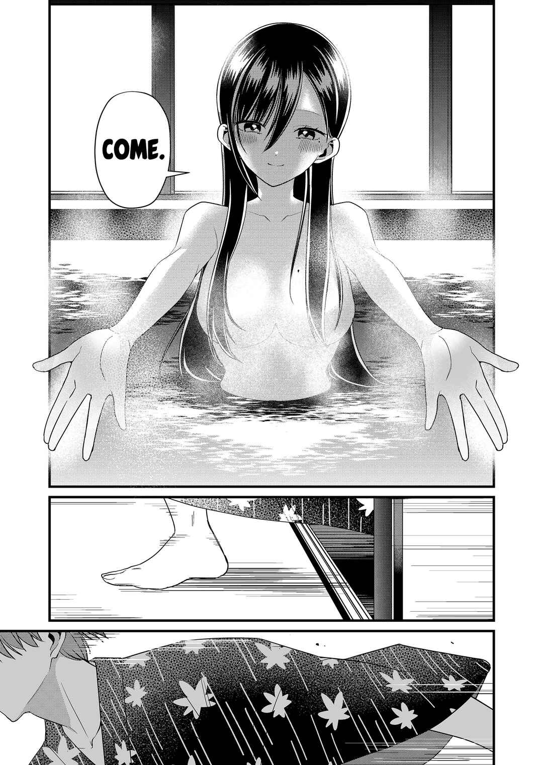 Tokimori-san ga Muboubi desu!! Chapter 65 - Page 11