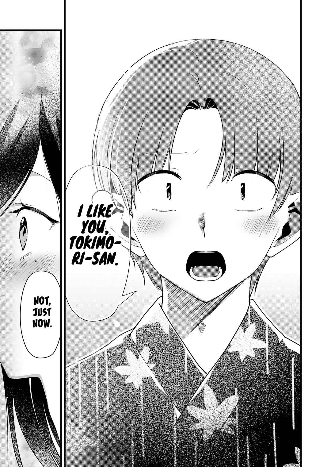 Tokimori-san ga Muboubi desu!! Chapter 65 - Page 5