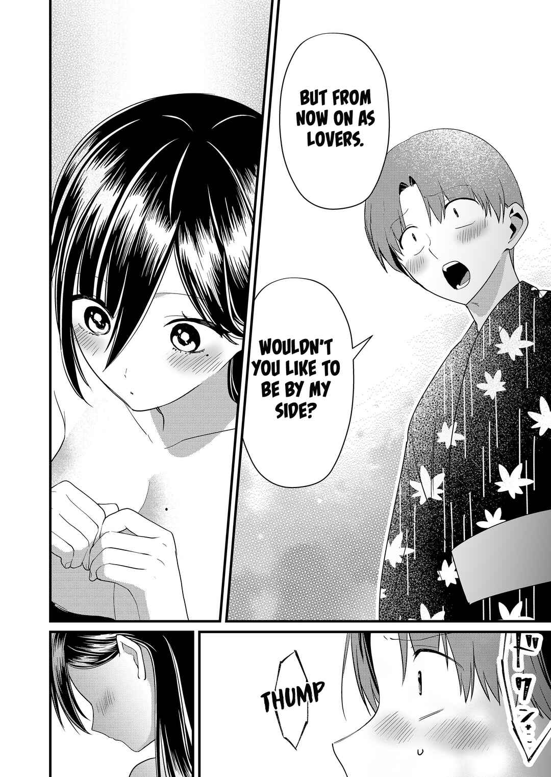 Tokimori-san ga Muboubi desu!! Chapter 65 - Page 6