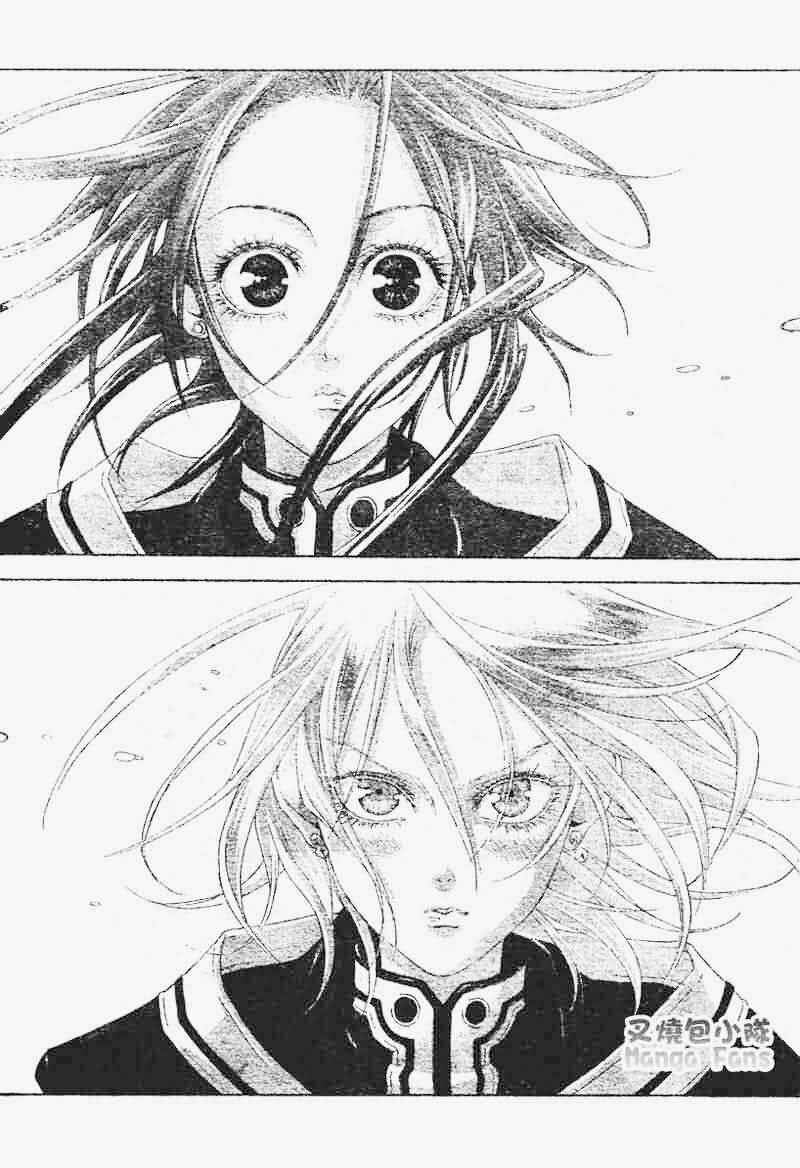Trinity Blood Chapter 23 - Page 14